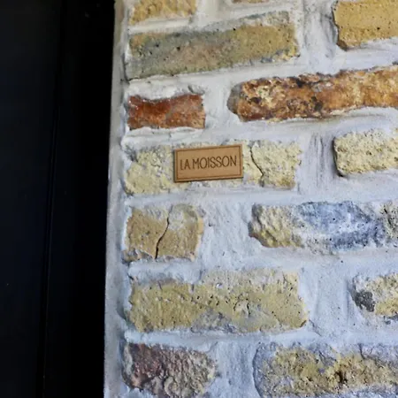 Εξοχικό σπίτι La Grange Du Veld *